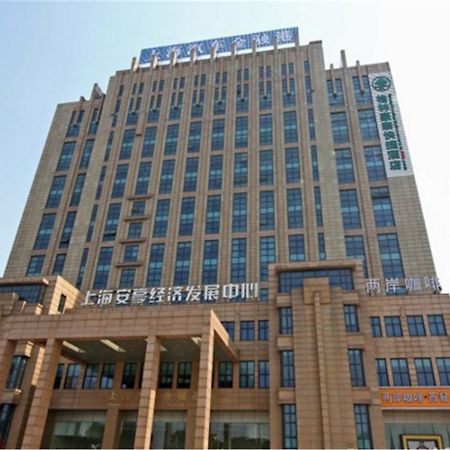 Greentree Inn Shanghai Jiading The South Of F1 Circuit Fangtai Hardware Market Express Hotel Buitenkant foto