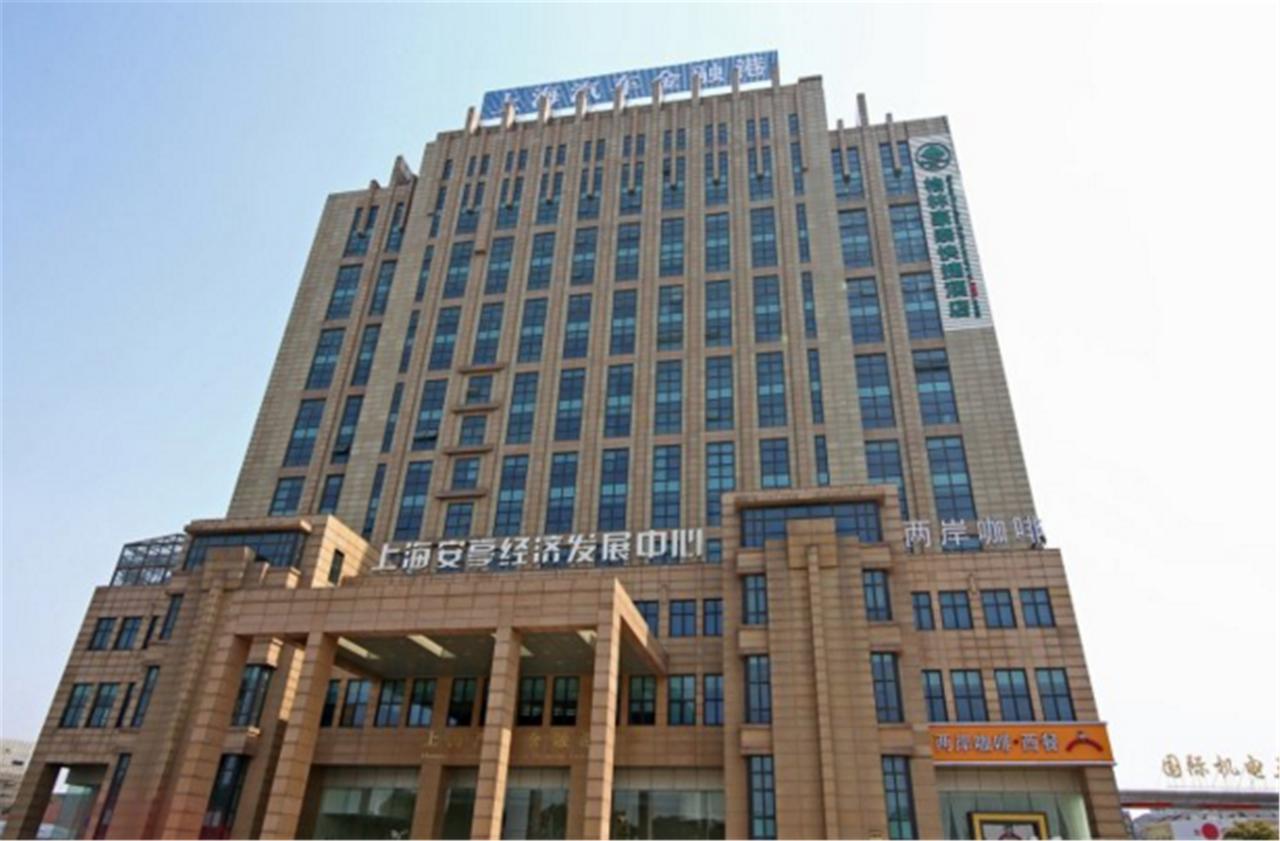 Greentree Inn Shanghai Jiading The South Of F1 Circuit Fangtai Hardware Market Express Hotel Buitenkant foto